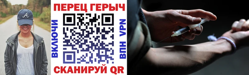 ГЕРОИН Афган  ОМГ ОМГ ССЫЛКА  Краснодар 