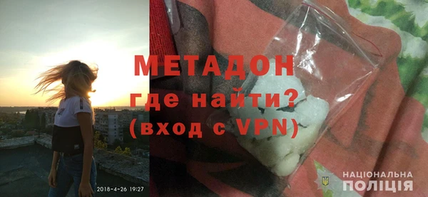не бодяженный Арсеньев