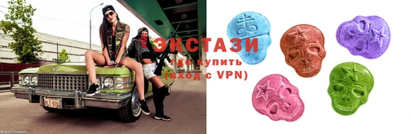 не бодяженный Аркадак