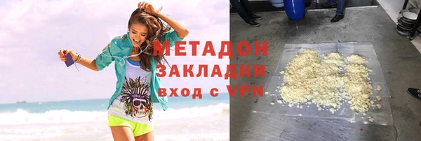 не бодяженный Аркадак