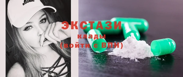 не бодяженный Арсеньев