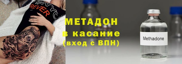 не бодяженный Аркадак