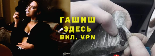 не бодяженный Аркадак