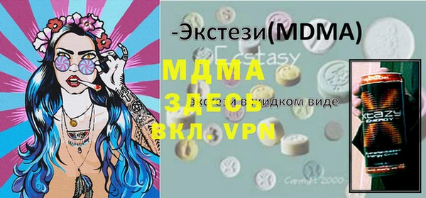 не бодяженный Аркадак