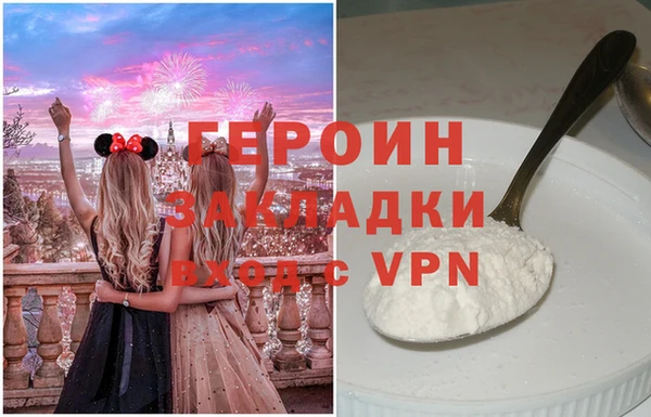 не бодяженный Арсеньев