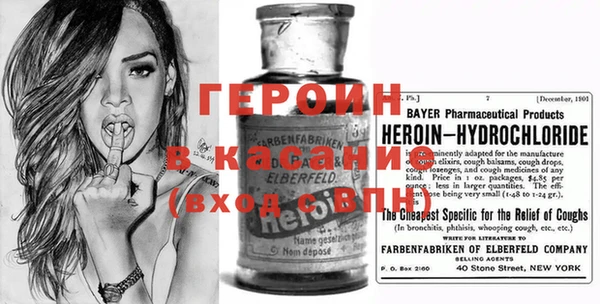 не бодяженный Арсеньев