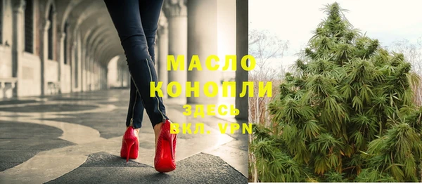 не бодяженный Арсеньев
