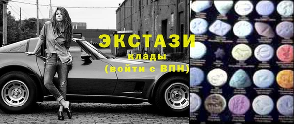 не бодяженный Арсеньев