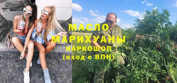 не бодяженный Арсеньев