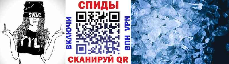 купить   Краснодар  Метамфетамин Декстрометамфетамин 99.9% 
